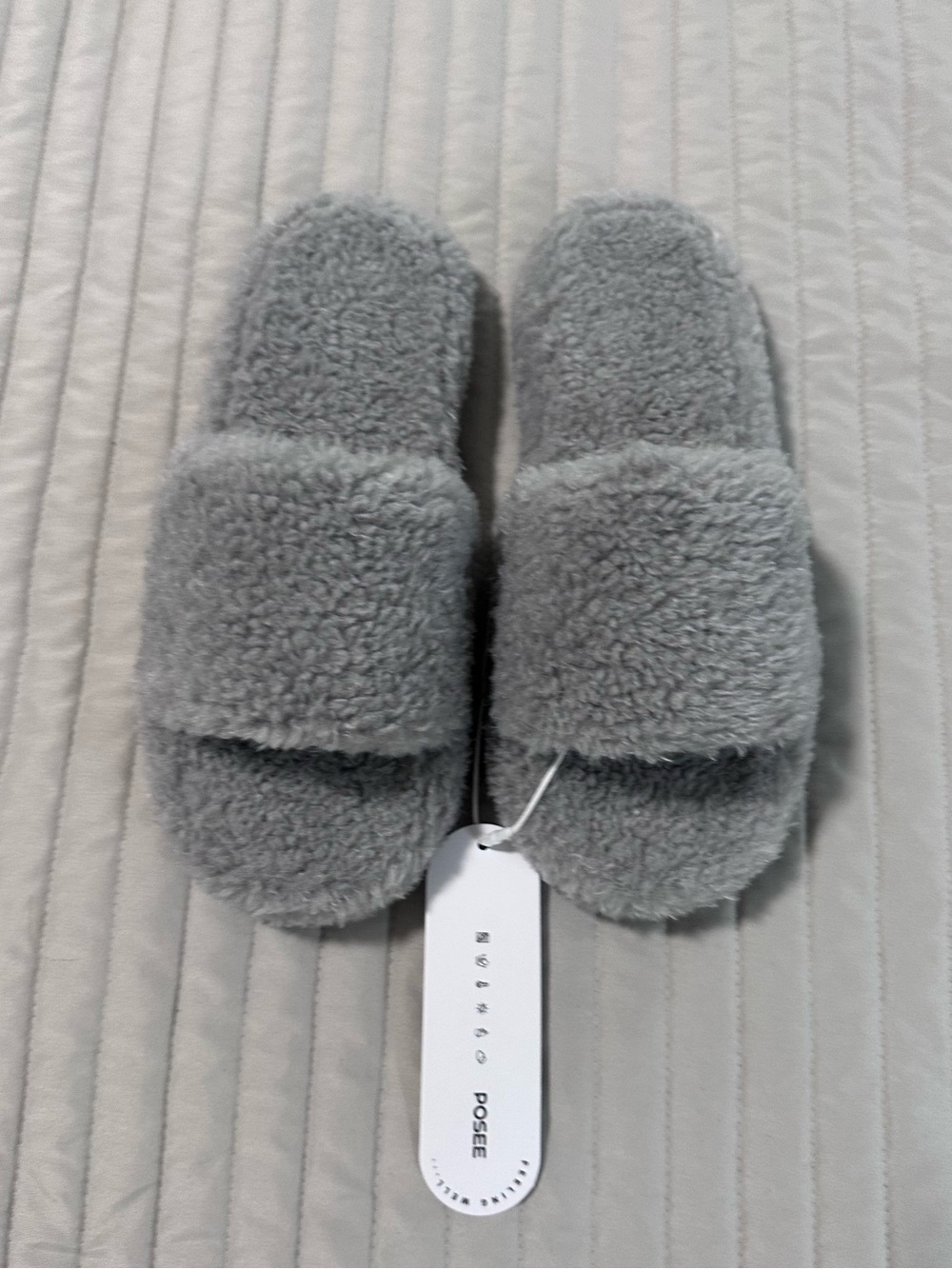 Gray Fuzzy Slide Slippers for Women Size 7-8